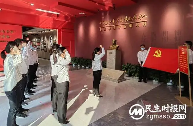 湘潭县疾控中心党支部第二党小组开展“学习二十大,永远跟党走,奋进新征程”专题学习讨论活动