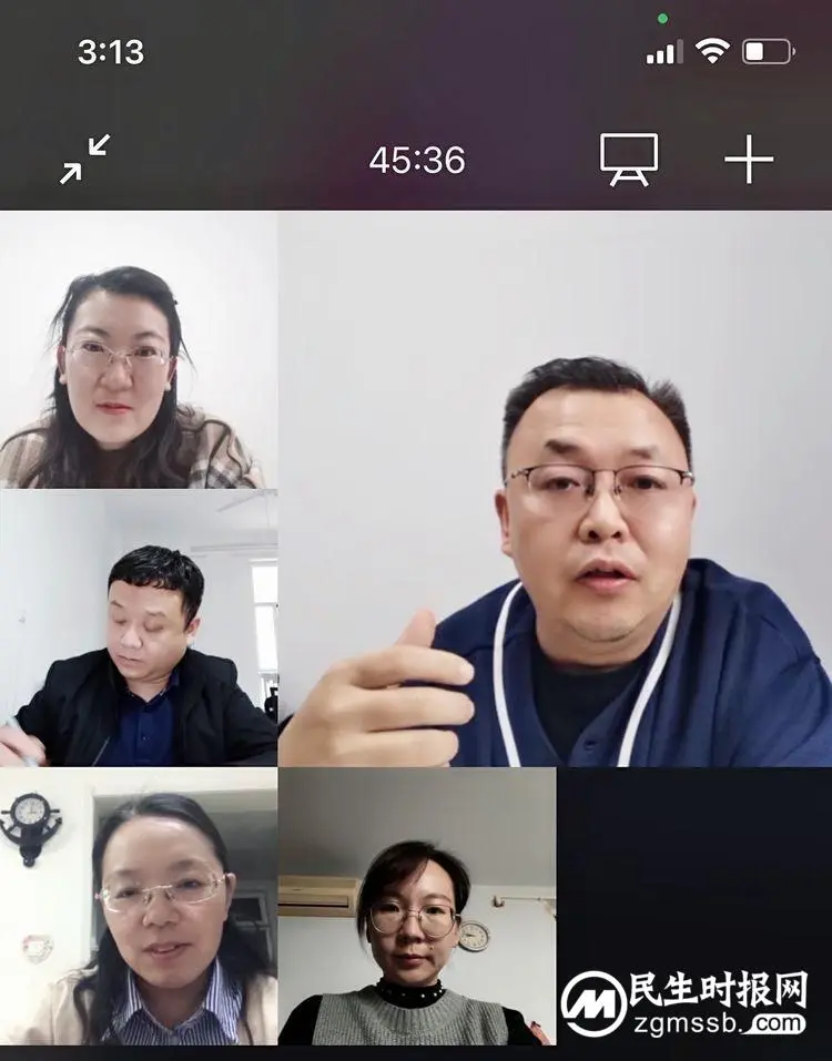邯郸复兴区第三中学 云端课堂展风采 专家听评促提升