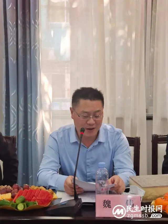 中国建材《装配式轻质高强自保温板团体标准》首次编制工作会议在潭召开