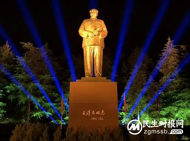 “守初心•敬伟人”—庆祝毛主席诞辰129周年倡议书 “守初心•敬伟人”—庆祝毛主席诞辰129周年倡议书