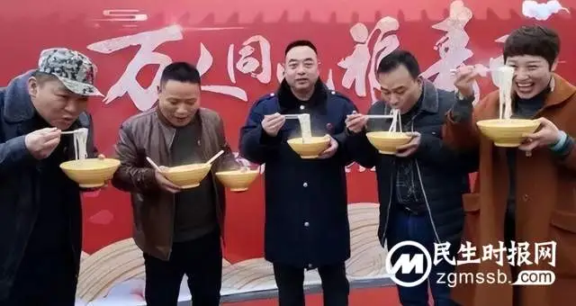 “守初心•敬伟人”—庆祝毛主席诞辰129周年倡议书 “守初心•敬伟人”—庆祝毛主席诞辰129周年倡议书
