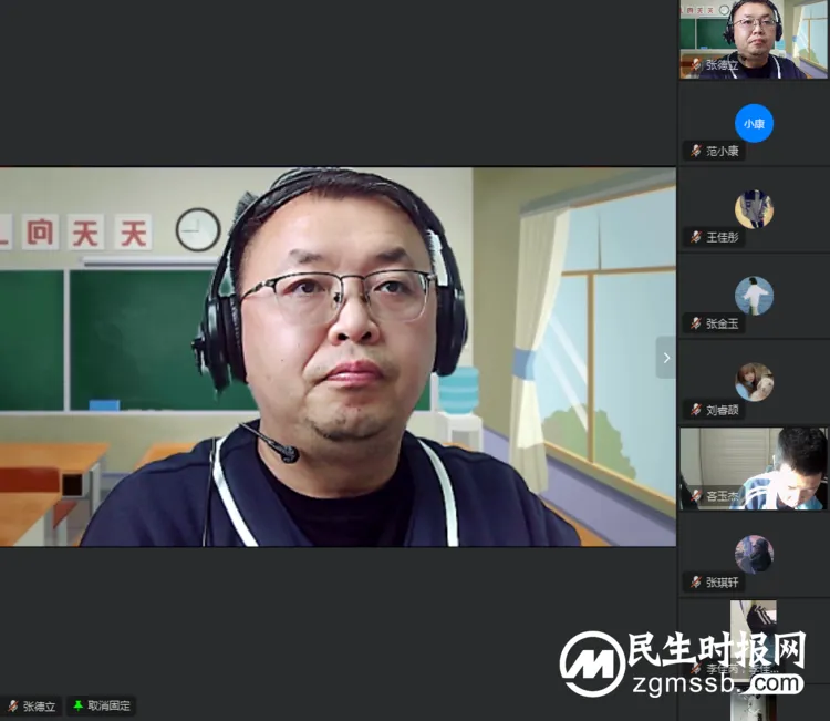 邯郸复兴区第三中学 云端课堂展风采 专家听评促提升