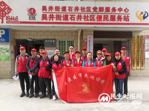 官渡区市民巡访团巡访时了解到: 明通路社区探索特定时段允许商户“有限占道经营”