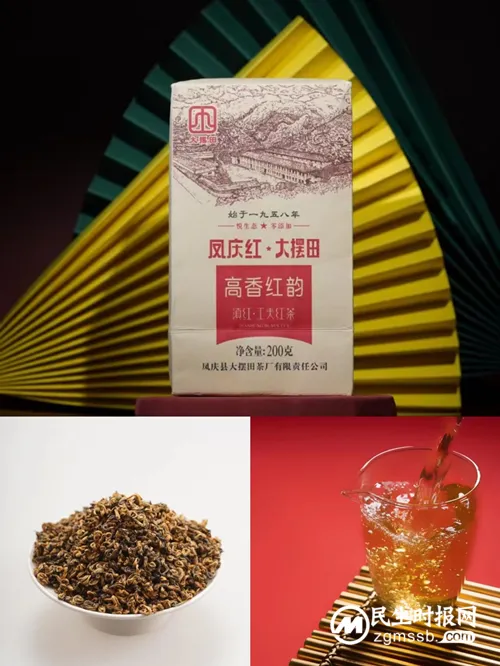 滇红茶制作技艺传承人张国琴:传承老滇红味道 勇担大师责任