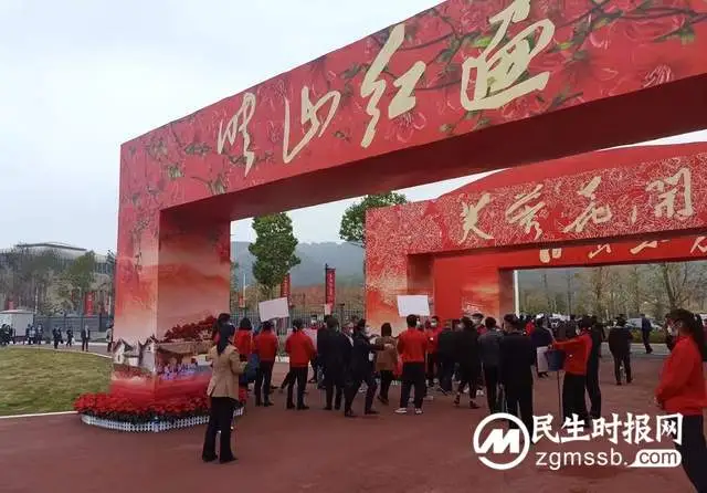 #服务再升级# 【湘潭联通匠心网络护航2022中国红色旅游博览会】