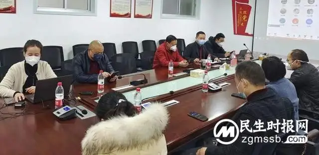 湘潭市医学会男科学专业委员会、湘潭市中医药学会中西结合性医学专业委员会成功换届，谭育红任主任委员