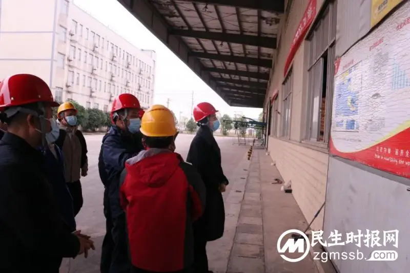 湘潭市农业水利安全生产专委会第四次会议召开