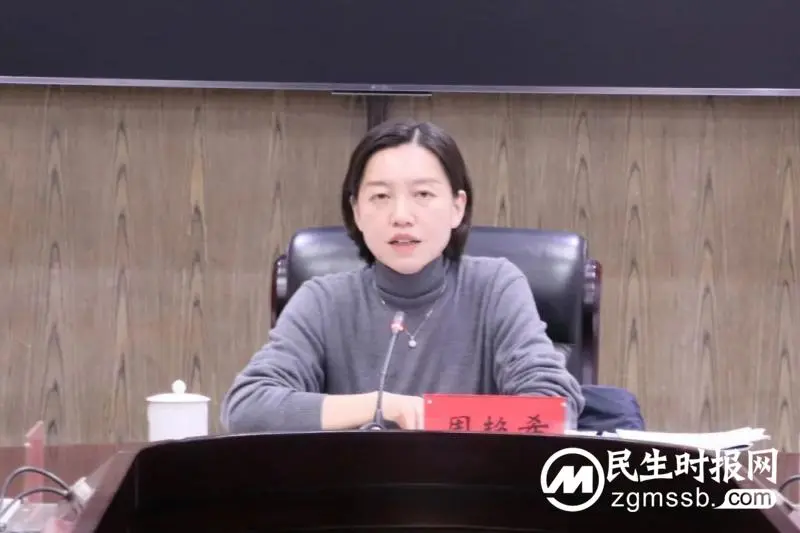 湘潭市农业水利安全生产专委会第四次会议召开