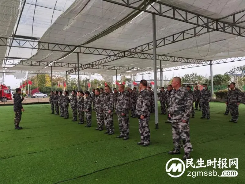 2022年第二期全市农业综合执法能力提升培训班开班 2022年第二期全市农业综合执法能力提升培训班开班