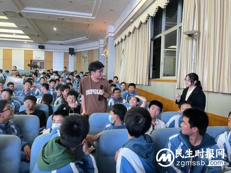 走进青春期学会注视自己|湘潭市第一中学2022年秋季学期青春期性教育讲座开讲啦 走进青春期学会注视自己|湘潭市第一中学2022年秋季学期青春期性教育讲座开讲啦