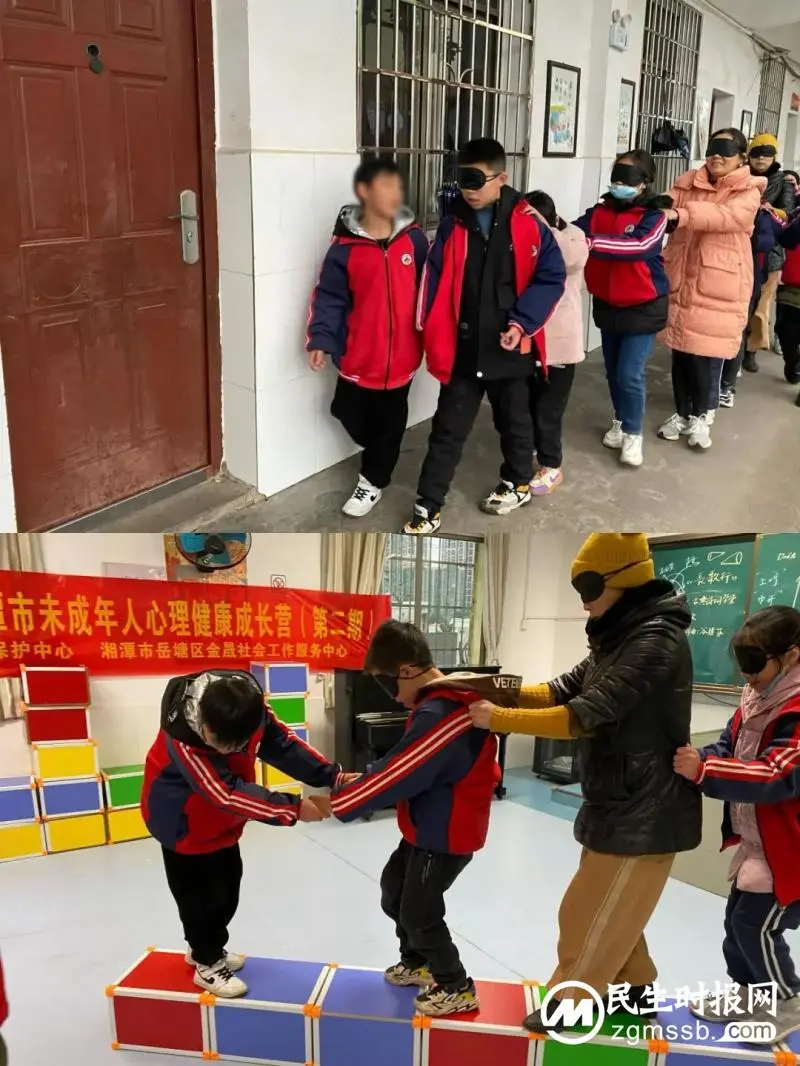 “落实一活动一行动”:“莲心向未来”未成年人心理健康成长营(第二期)第七次活动如期开展 “落实一活动一行动”:“莲心向未来”未成年人心理健康成长营(第二期)第七次活动如期开展