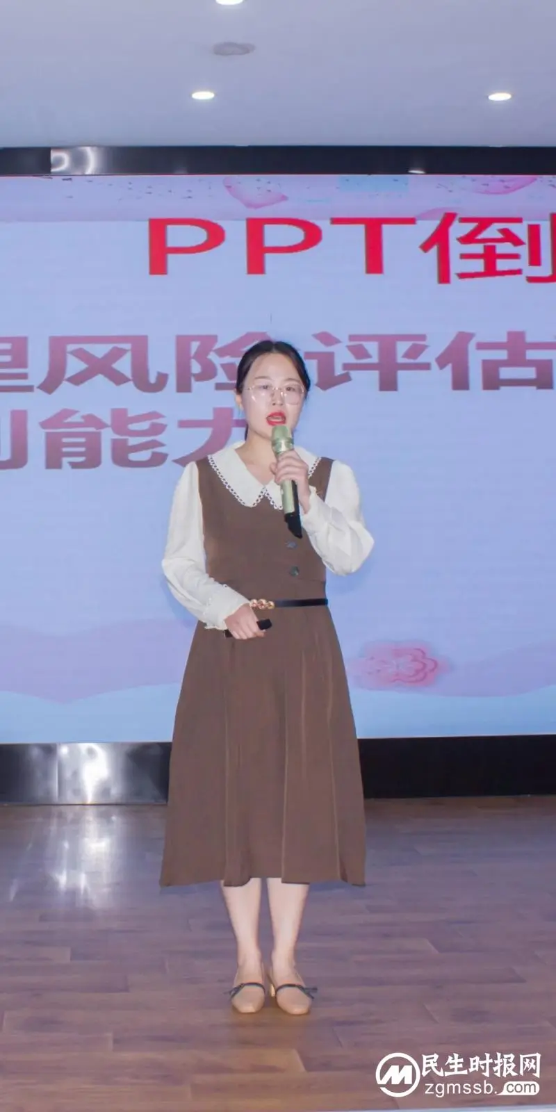 全员参与 全过程实施—护理质量持续改进在路上
