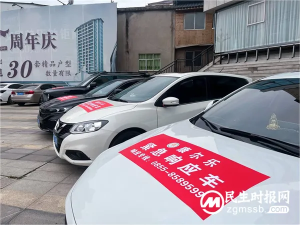 贵州民间资本进入养老市场寻找产业突破,取得重大进展 贵州民间资本进入养老市场寻找产业突破,取得重大进展