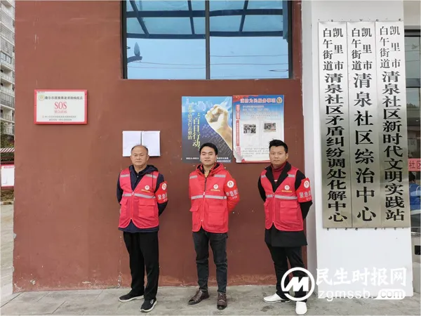 贵州民间资本进入养老市场寻找产业突破,取得重大进展 贵州民间资本进入养老市场寻找产业突破,取得重大进展