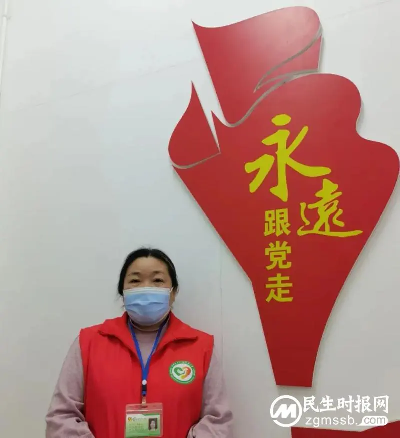 惠景“志愿红” | 今天想对你说:因为有你,温暖了四季 惠景“志愿红” | 今天想对你说:因为有你,温暖了四季