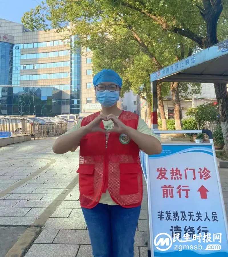 惠景“志愿红” | 今天想对你说:因为有你,温暖了四季 惠景“志愿红” | 今天想对你说:因为有你,温暖了四季
