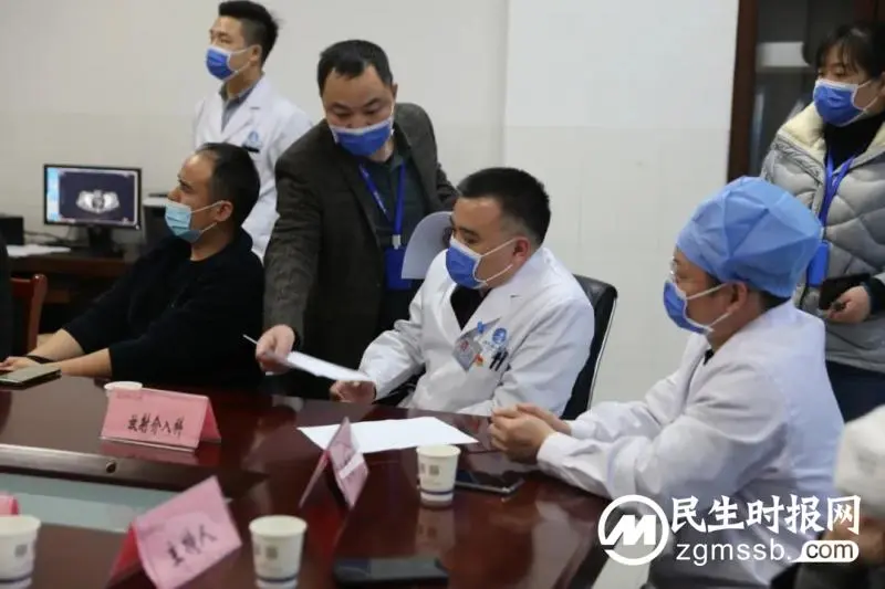 【 为群众办实事】湘潭县人民医院持续推进多学科联合会诊模式 【 为群众办实事】湘潭县人民医院持续推进多学科联合会诊模式