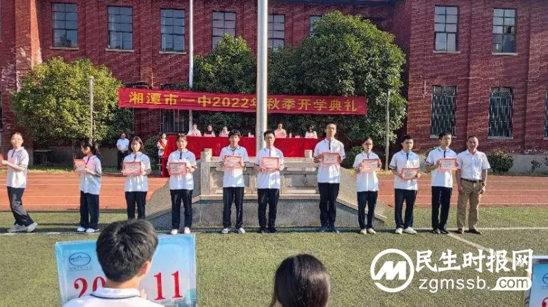 心系母校,共创未来|2022年度“88校友奖学金”发放总结 心系母校,共创未来|2022年度“88校友奖学金”发放总结