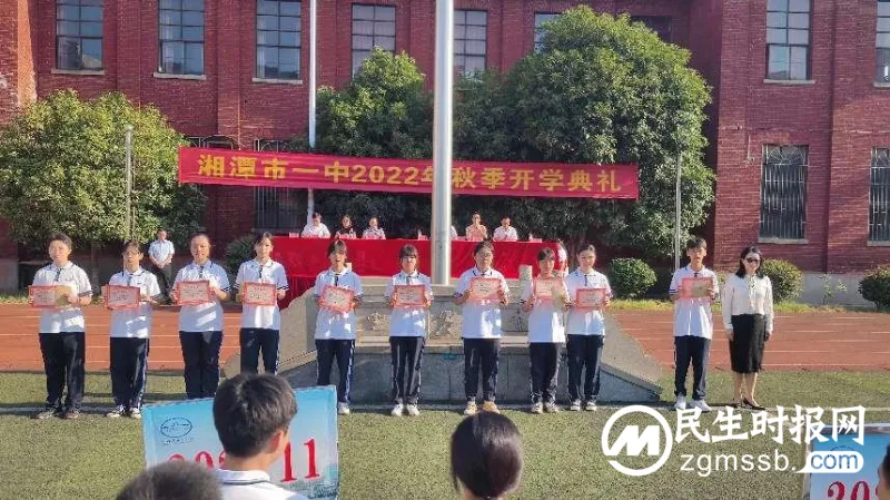 心系母校,共创未来|2022年度“88校友奖学金”发放总结 心系母校,共创未来|2022年度“88校友奖学金”发放总结