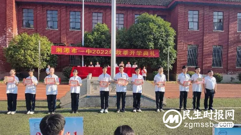 心系母校,共创未来|2022年度“88校友奖学金”发放总结 心系母校,共创未来|2022年度“88校友奖学金”发放总结