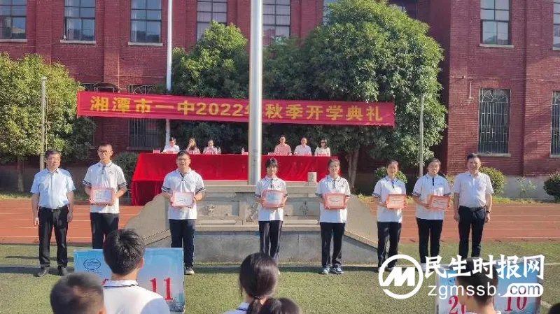 心系母校,共创未来|2022年度“88校友奖学金”发放总结 心系母校,共创未来|2022年度“88校友奖学金”发放总结