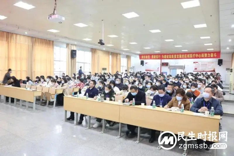 【中心医院·医者红】充电，赋能，只为更好地出发！