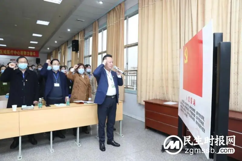 【中心医院·医者红】充电，赋能，只为更好地出发！