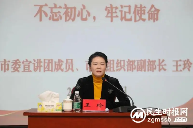 【中心医院·医者红】充电，赋能，只为更好地出发！