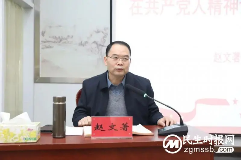 【中心医院·医者红】充电，赋能，只为更好地出发！