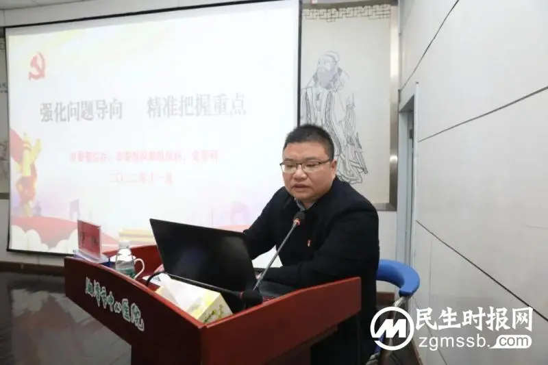 【中心医院·医者红】充电，赋能，只为更好地出发！
