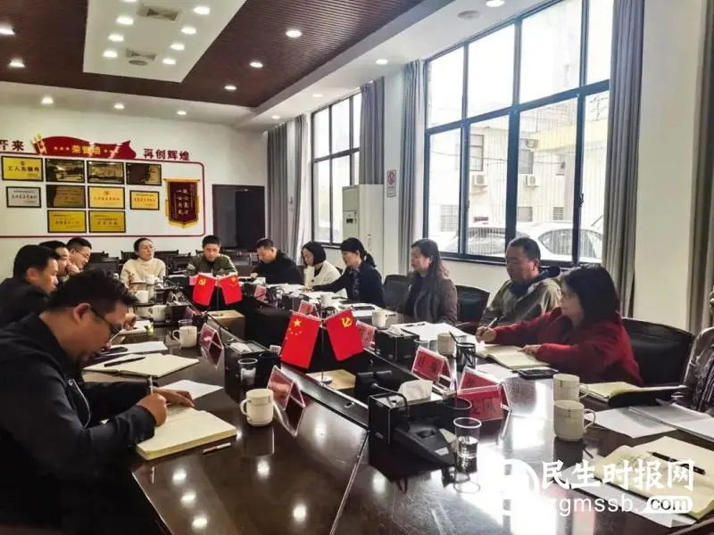 推动关口前移！湘潭城发集团监事会调研风险预警平台工作