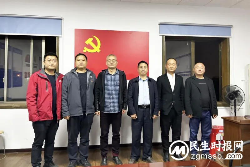 党建引领项目攻坚克难!“厂网一体化”项目成立临时党支部 党建引领项目攻坚克难!“厂网一体化”项目成立临时党支部