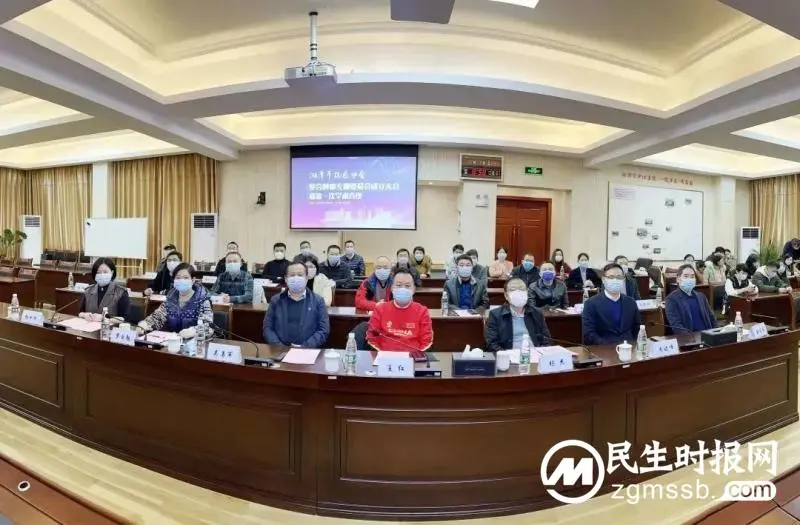 【中心医院·医者红】湘潭市抗癌协会整合肿瘤学专业委员会成立,胡十齐任主任委员 【中心医院·医者红】湘潭市抗癌协会整合肿瘤学专业委员会成立,胡十齐任主任委员