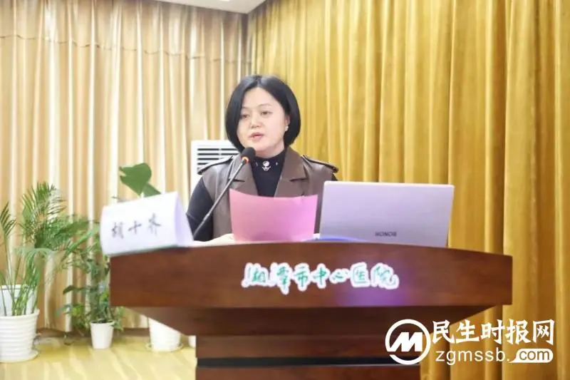 【中心医院·医者红】湘潭市抗癌协会整合肿瘤学专业委员会成立,胡十齐任主任委员 【中心医院·医者红】湘潭市抗癌协会整合肿瘤学专业委员会成立,胡十齐任主任委员
