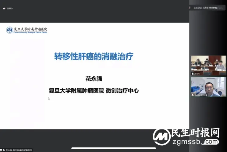 【中心医院·医者红】湘潭市抗癌协会整合肿瘤学专业委员会成立,胡十齐任主任委员 【中心医院·医者红】湘潭市抗癌协会整合肿瘤学专业委员会成立,胡十齐任主任委员