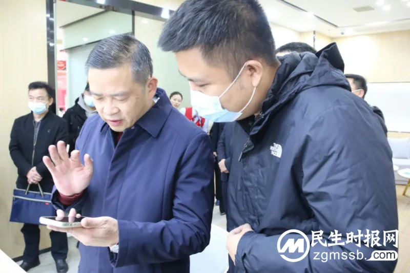 湘潭市不动产抵押登记迈入“智慧时代”