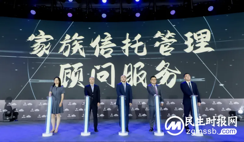 万家长青·传世如愿——2023恒天家办·恒享荟荣耀年会成功举办