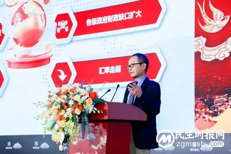 万家长青·传世如愿——2023恒天家办·恒享荟荣耀年会成功举办