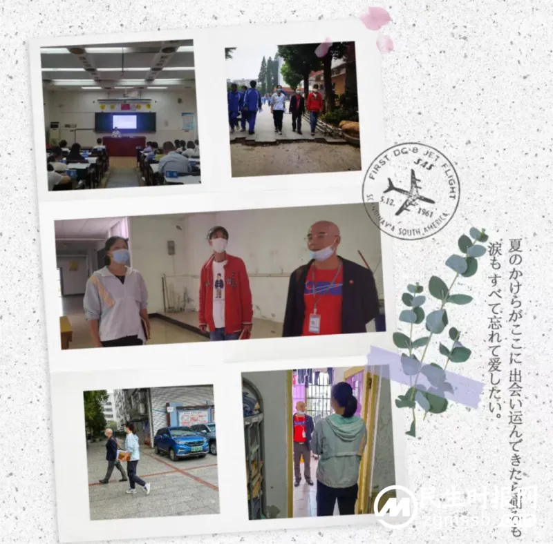 体育人的德育情怀|记湘潭市优秀德育工作者——黎春香老师 体育人的德育情怀|记湘潭市优秀德育工作者——黎春香老师