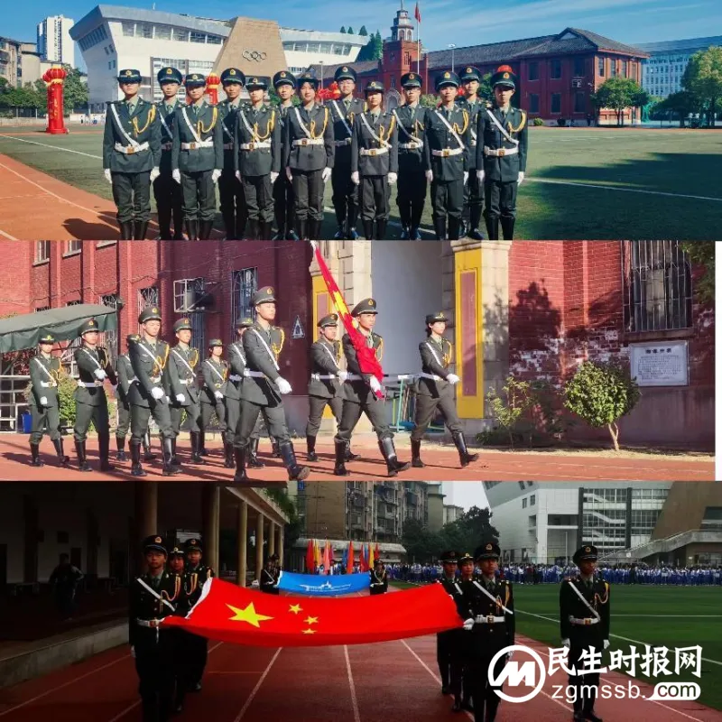 体育人的德育情怀|记湘潭市优秀德育工作者——黎春香老师 体育人的德育情怀|记湘潭市优秀德育工作者——黎春香老师