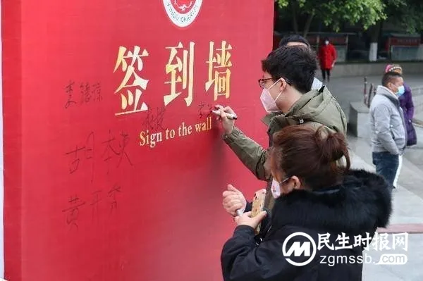 “行善有道·善行天下”东湖社区慈善示范社区慈善文化节圆满举行
