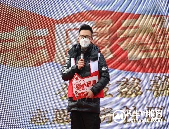 “行善有道·善行天下”东湖社区慈善示范社区慈善文化节圆满举行