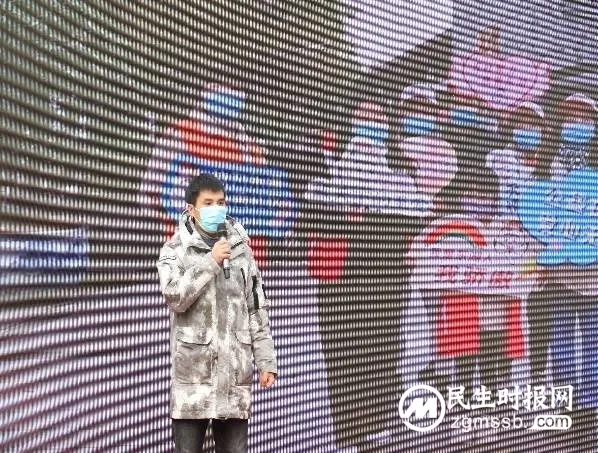 “行善有道·善行天下”东湖社区慈善示范社区慈善文化节圆满举行