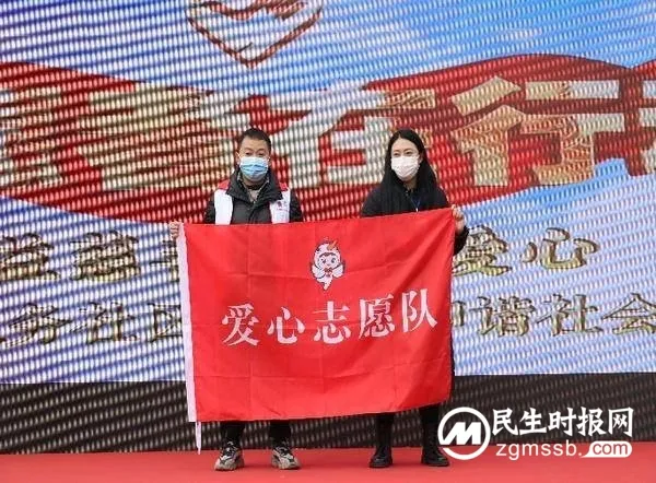 “行善有道·善行天下”东湖社区慈善示范社区慈善文化节圆满举行