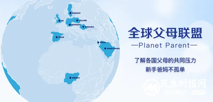 构建全方位专业育儿服务,雀巢母婴专业服务升级 构建全方位专业育儿服务,雀巢母婴专业服务升级