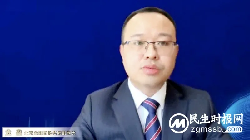 第六届中国新三板年度风云榜圆满落幕 第六届中国新三板年度风云榜圆满落幕