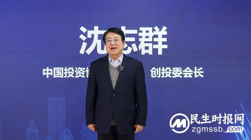 第六届中国新三板年度风云榜圆满落幕 第六届中国新三板年度风云榜圆满落幕
