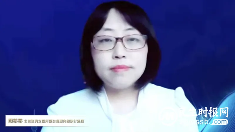 第六届中国新三板年度风云榜圆满落幕 第六届中国新三板年度风云榜圆满落幕