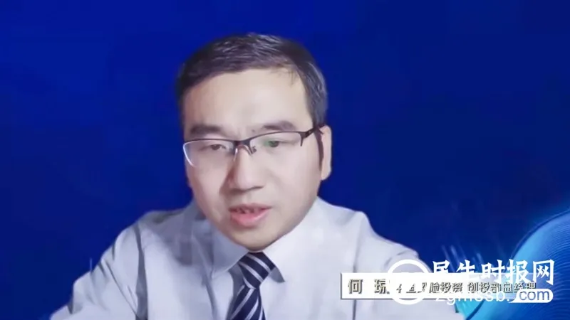 第六届中国新三板年度风云榜圆满落幕 第六届中国新三板年度风云榜圆满落幕
