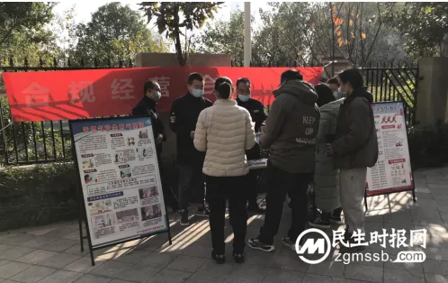 中国燃气积极开展“暖冬行动” 打响冬季燃气安全保卫战